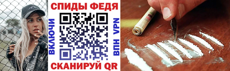АМФ Розовый  Черноголовка 