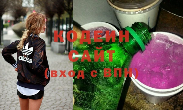 дистиллят марихуана Баксан