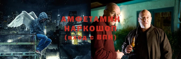 не бодяженный Балабаново