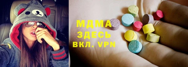 дистиллят марихуана Баксан