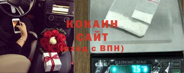 не бодяженный Балабаново