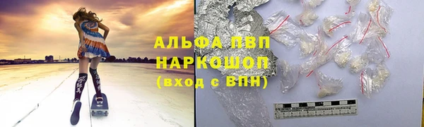 не бодяженный Балабаново