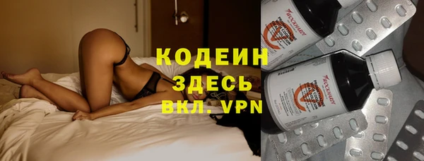 дистиллят марихуана Баксан