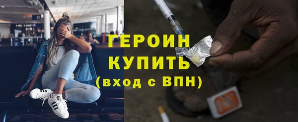 не бодяженный Балабаново