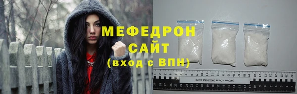 не бодяженный Балабаново