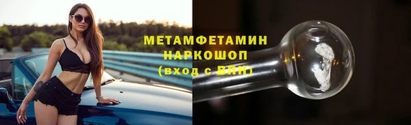 не бодяженный Балабаново