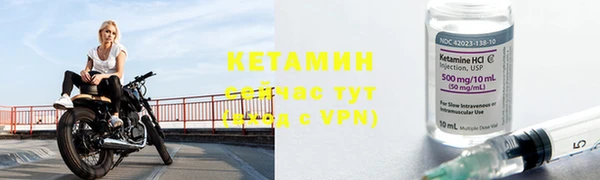 не бодяженный Балабаново