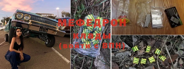 не бодяженный Балабаново