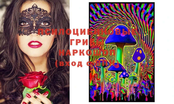 дистиллят марихуана Баксан