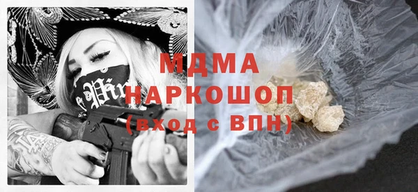 не бодяженный Балабаново