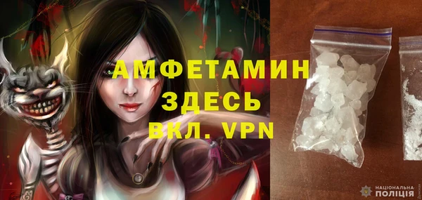 не бодяженный Балабаново