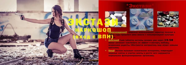 не бодяженный Балабаново
